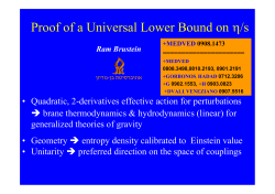 Proof of a Universal Lower Bound on η/s