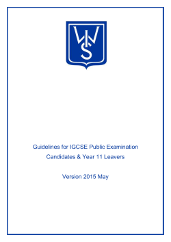 Examination Procedures on the day of the Exam