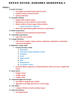 Study Guide- Biology Semester 1