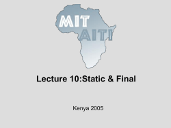 MIT-Africa Internet Technology Initiative Static Pi Field