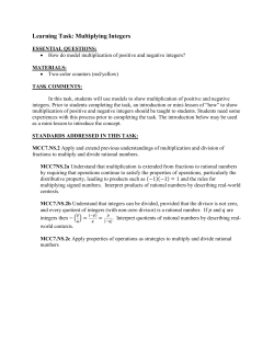 Learning Task: Multiplying Integers