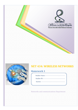 Wireless Networks@PNU NET332D