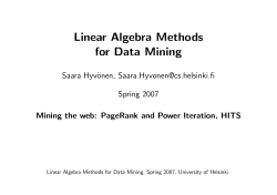 Power iteration, HITS