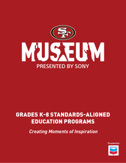 grades k-8 standards-aligned education programs