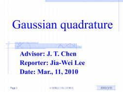 JT Chen Reporter: Jia-Wei Lee Date: Mar., 11, 2010