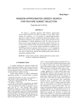 非線性重力波浪在緩坡底床上之淺化 - Asian Journal of Control