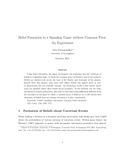 Belief Formation in a Signaling Game without