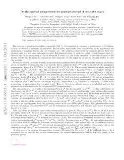 On the optimal measurement for quantum discord of two
