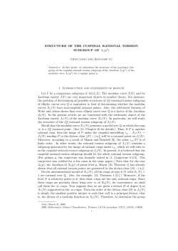 STRUCTURE OF THE CUSPIDAL RATIONAL TORSION