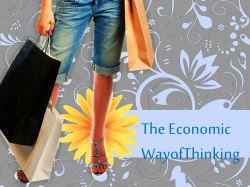 Factors of production