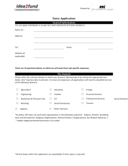 Application Form