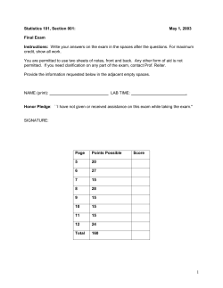 Practice Midterm Exam