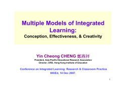 Multiple Models of Integrated Learning