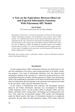 A Note on the Equivalence Between Observed and Expected