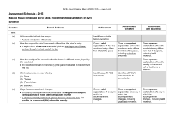 NCEA Level 3 Making Music (91420) 2015 Assessment