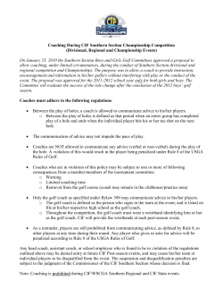 Coaching During Competition