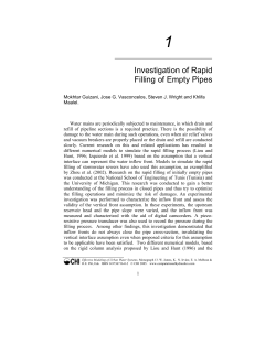 Chapter 2: Rain Module