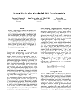 Strategic Behavior when Allocating Indivisible Goods Sequentially