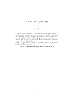 How to Use Player/Stage