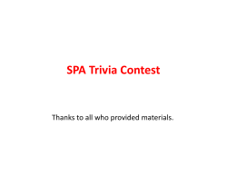 2013 SPA Trivia contest