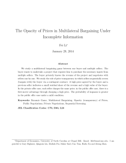 The Opacity of Prices in Multilateral Bargaining Under