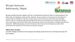 Biruwa Ventures