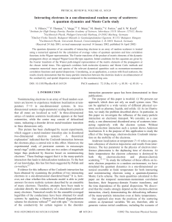 Interacting electrons in a one-dimensional random array