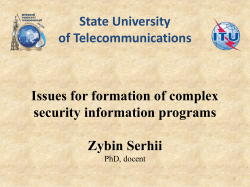 Issues for formation of complex security information programs Zybin