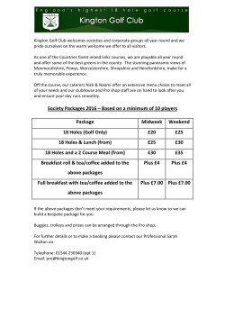 Society Packages 2016 &ndash; Based on a minimum of 10 players