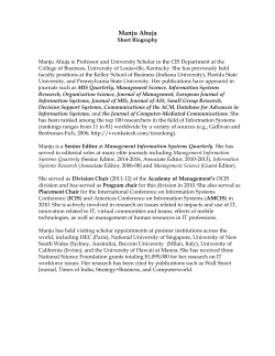 Manju Ahuja - UofL College of Business