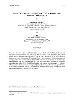 2 mca methods described in the literature