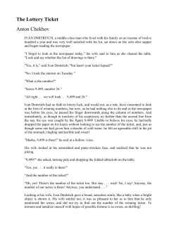 The Lottery Ticket Anton Chekhov