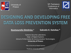 Designing a free data loss prevention system