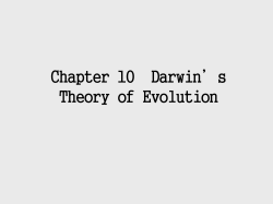 Chapter 15 Darwins Theory of Evolution