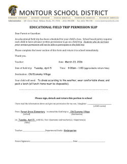Field Trip Permission Slip Side A