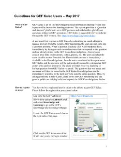 GEF Kaleo User Guide