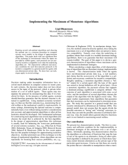 Implementing the Maximum of Monotone Algorithms