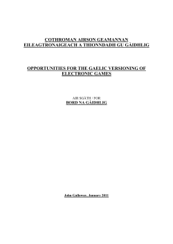 cothroman airson geamannan eileagtronaigeach