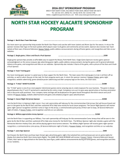 2016-2017 sponsorship program