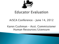 Teacher Excellence and Support System Act 1209