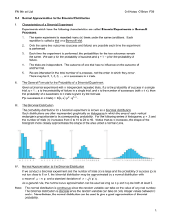 FM Lial 9th 9.4 Notes F09