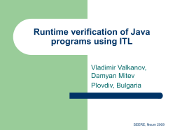 1.What is runtime verification?