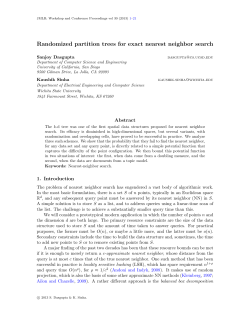 Randomized partition trees for exact nearest neighbor search