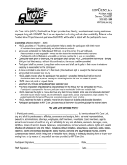 Positive Move Waiver