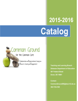 Catalog - Delaware Department of Education