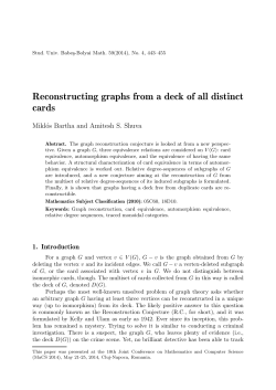 Reconstructing graphs from a deck of all distinct cards