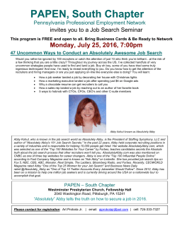 How to Maximize Your Positioning