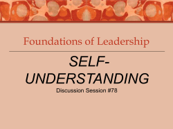 Self-Understanding