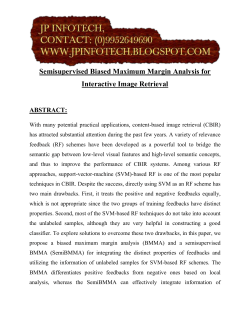 Semisupervised Biased Maximum Margin Analysis for