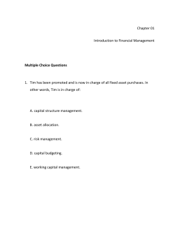 General partnership